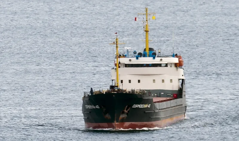 SORMOVSKIY 40 General Cargo IMO 7732016 photo 5