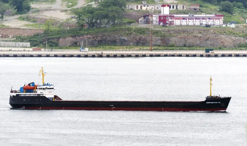 SORMOVSKIY 40 General Cargo IMO 7732016 photo 9