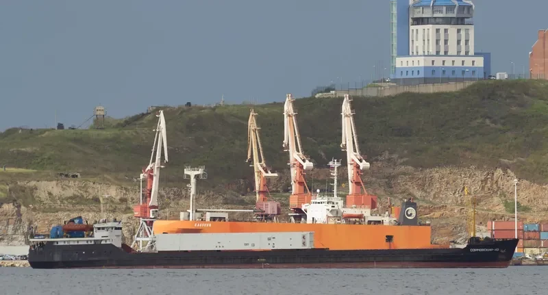 SORMOVSKIY 40 General Cargo IMO 7732016 photo 10