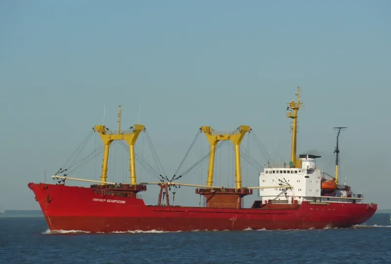 PIONER BELORUSSII General Cargo IMO 7733656 photo 2