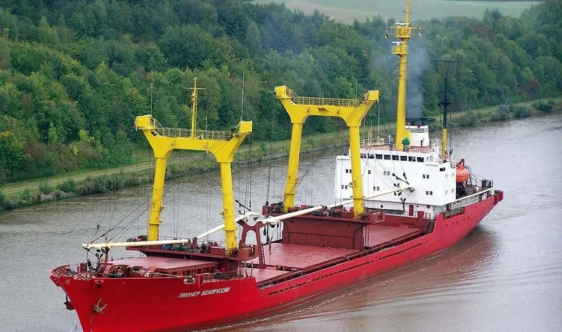 PIONER BELORUSSII General Cargo IMO 7733656 photo 3