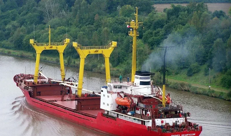 PIONER BELORUSSII General Cargo IMO 7733656 photo 4