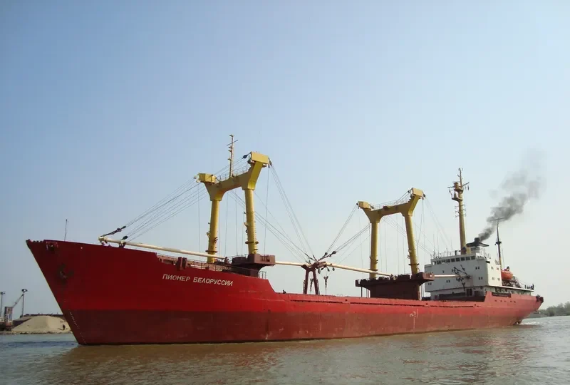 PIONER BELORUSSII General Cargo IMO 7733656 photo 7