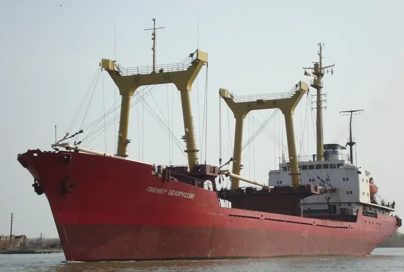 PIONER BELORUSSII General Cargo IMO 7733656 photo 8