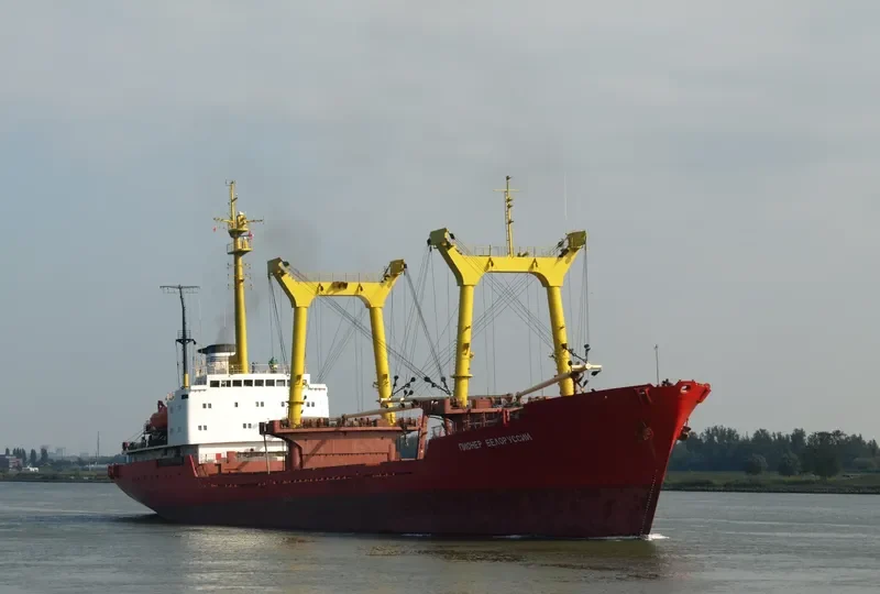 PIONER BELORUSSII General Cargo IMO 7733656 photo 10