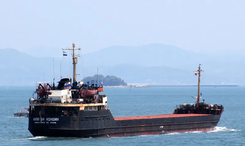 KAPITAN KONSHIN General Cargo IMO 7733840
