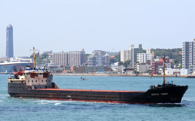 KAPITAN KONSHIN General Cargo IMO 7733840 photo 4
