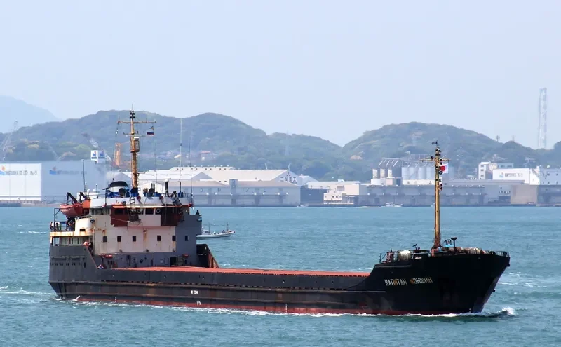 KAPITAN KONSHIN General Cargo IMO 7733840 photo 5