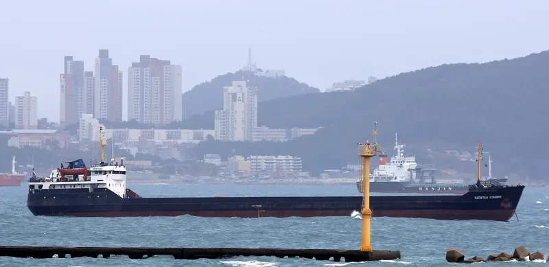 KAPITAN KONSHIN General Cargo IMO 7733840 photo 6