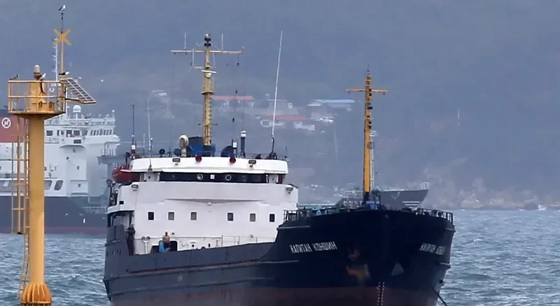 KAPITAN KONSHIN General Cargo IMO 7733840 photo 7