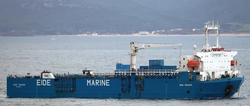 EIDE TRADER General Cargo IMO 7734167