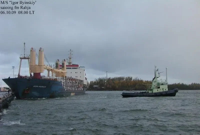 MASA General Cargo IMO 7734765 photo 3