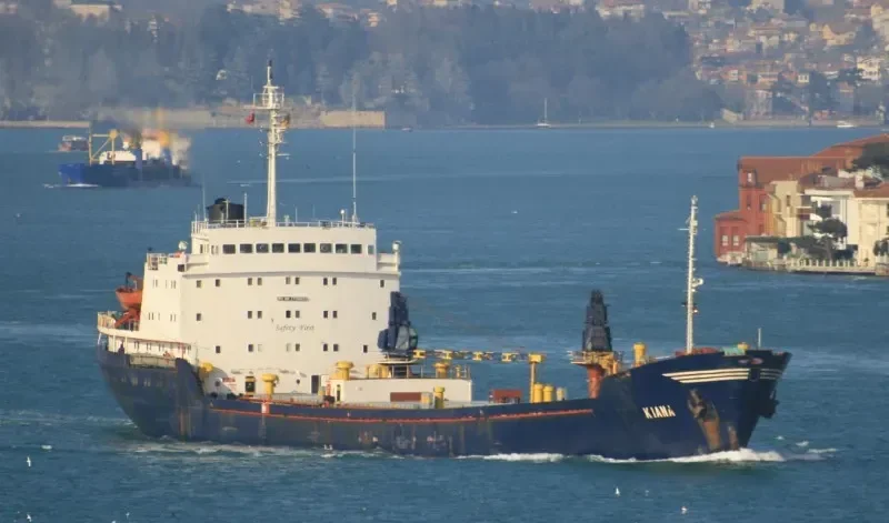 KIANA General Cargo IMO 7735032 photo 5