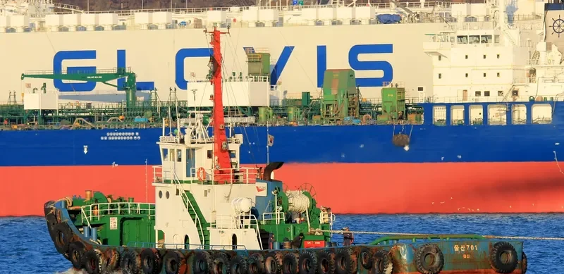 ULSAN 701 General Cargo IMO 7736361