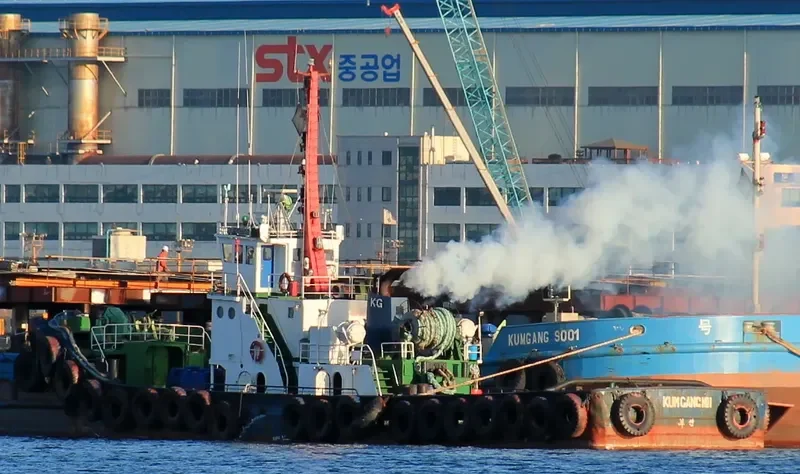 ULSAN 701 General Cargo IMO 7736361 photo 6