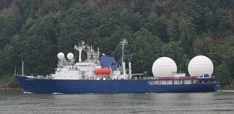 PACIFIC COLLECTOR General Cargo IMO 7738474 photo 2