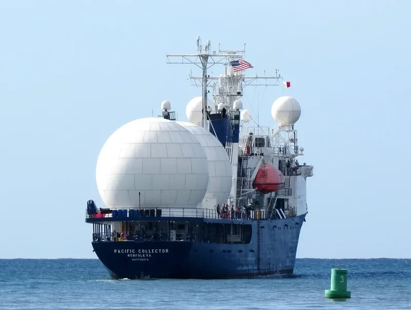 PACIFIC COLLECTOR General Cargo IMO 7738474 photo 8