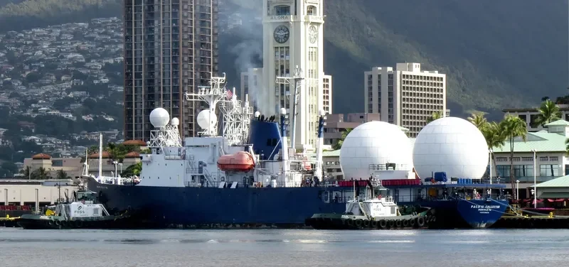 PACIFIC COLLECTOR General Cargo IMO 7738474 photo 9