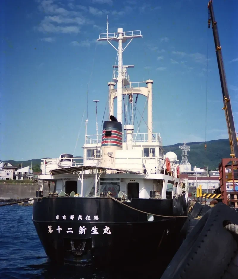 SAL 23 General Cargo IMO 7740013 photo 2