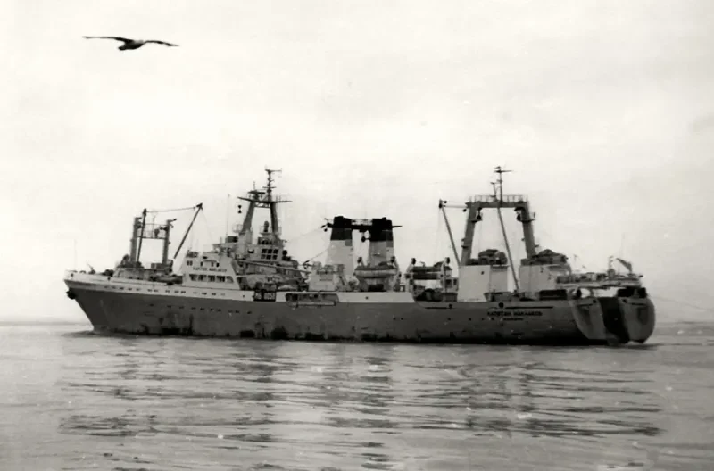 NORTH WIND Fishing Vessel IMO 7740506 photo 2