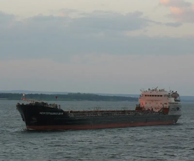 NEFTERUDOVOZ 29M General Cargo IMO 7740570 photo 5