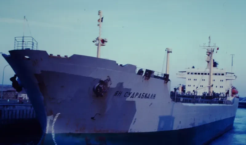 JANIS SUDRABKALNS Tanker IMO 7740958