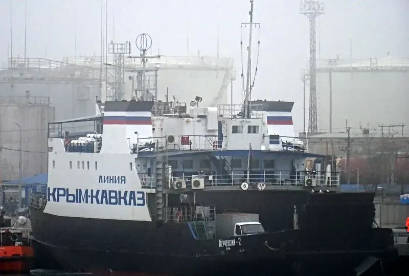 KERCHENSKIY 2 Ro-Ro IMO 7741017