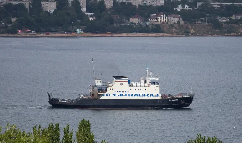 KERCHENSKIY 2 Ro-Ro IMO 7741017 photo 2