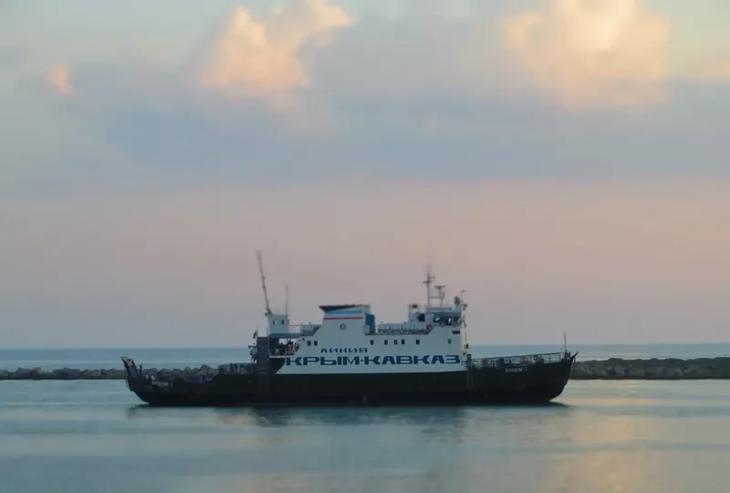 KERCHENSKIY 2 Ro-Ro IMO 7741017 photo 5