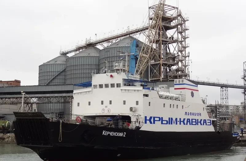 KERCHENSKIY 2 Ro-Ro IMO 7741017 photo 6