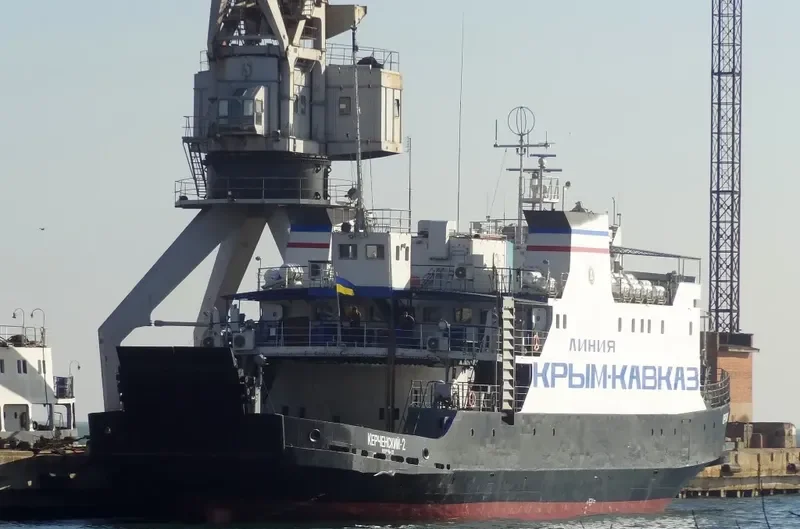 KERCHENSKIY 2 Ro-Ro IMO 7741017 photo 7