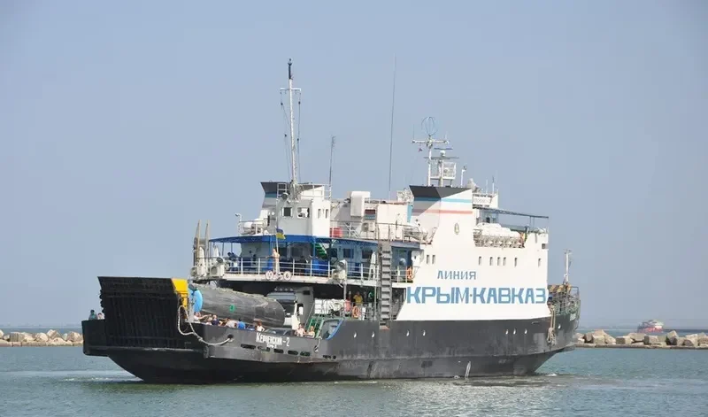 KERCHENSKIY 2 Ro-Ro IMO 7741017 photo 8