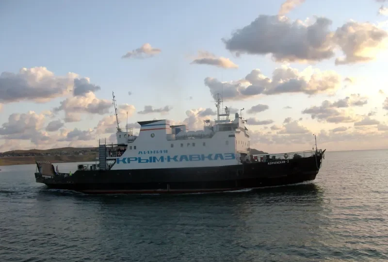 KERCHENSKIY 2 Ro-Ro IMO 7741017 photo 9