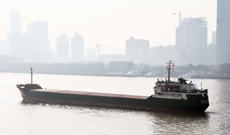 KRASNOYE SORMOVO General Cargo IMO 7741081