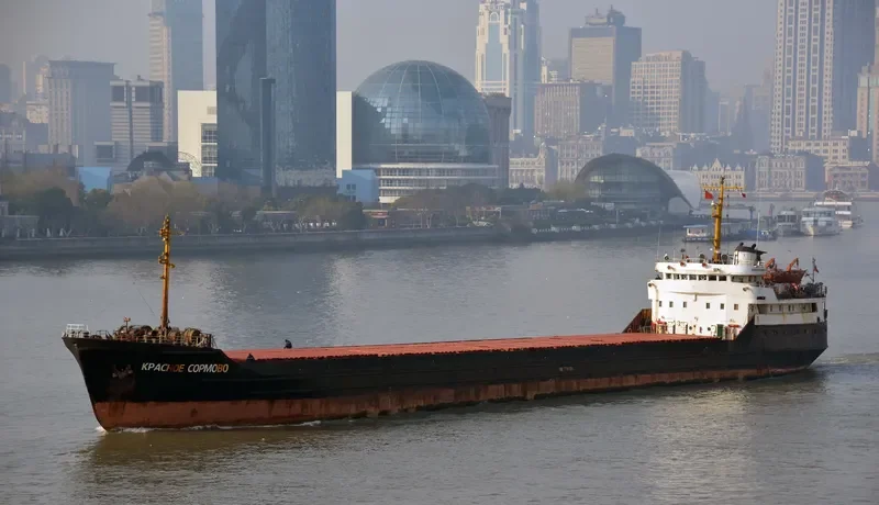 KRASNOYE SORMOVO General Cargo IMO 7741081 photo 2