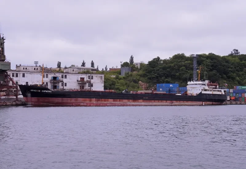 KRASNOYE SORMOVO General Cargo IMO 7741081 photo 3
