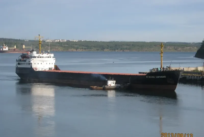 KRASNOYE SORMOVO General Cargo IMO 7741081 photo 5