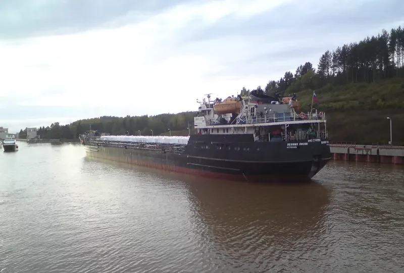LEONID LISIN General Cargo IMO 7741158