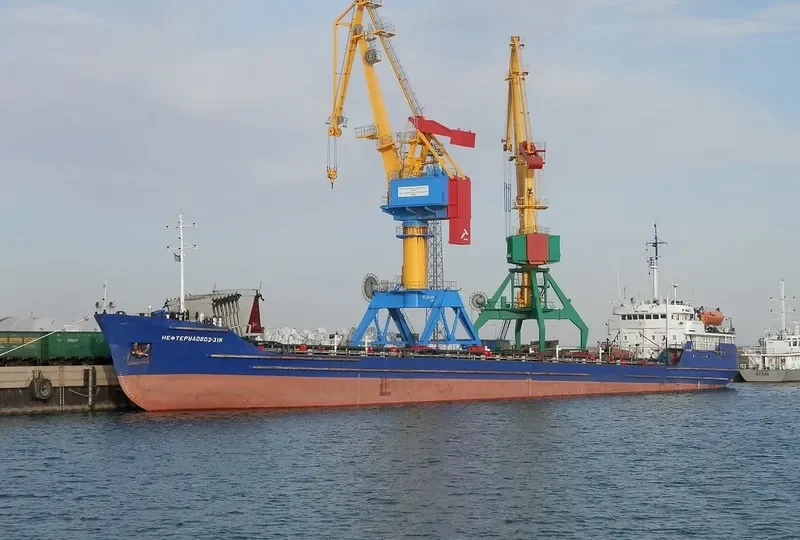 RIGEL General Cargo IMO 7741160 photo 2