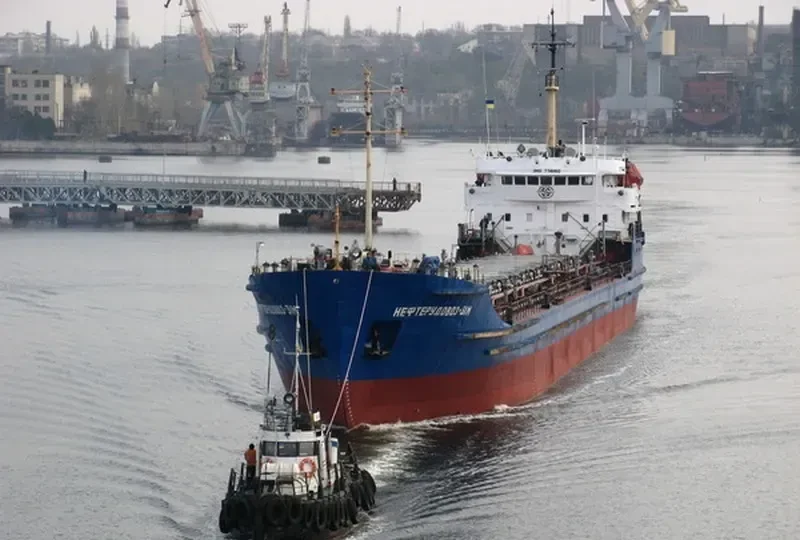 RIGEL General Cargo IMO 7741160 photo 7