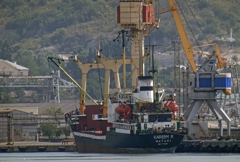 KAREEM R General Cargo IMO 7741251 photo 8
