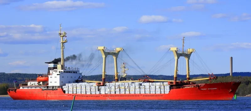 PIONER MOLDAVII General Cargo IMO 7741263