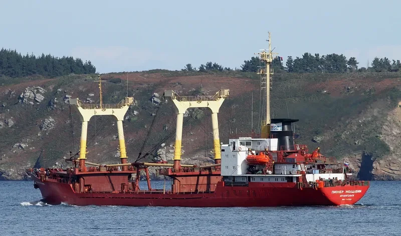 PIONER MOLDAVII General Cargo IMO 7741263 photo 7