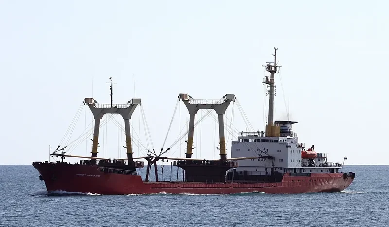 PIONER MOLDAVII General Cargo IMO 7741263 photo 9