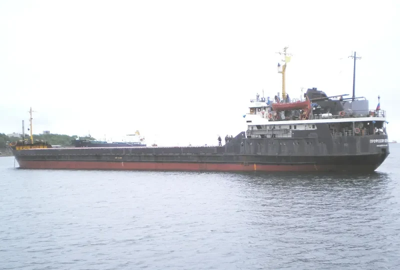 PROFESSOR KERICHEV General Cargo IMO 7741299 photo 5