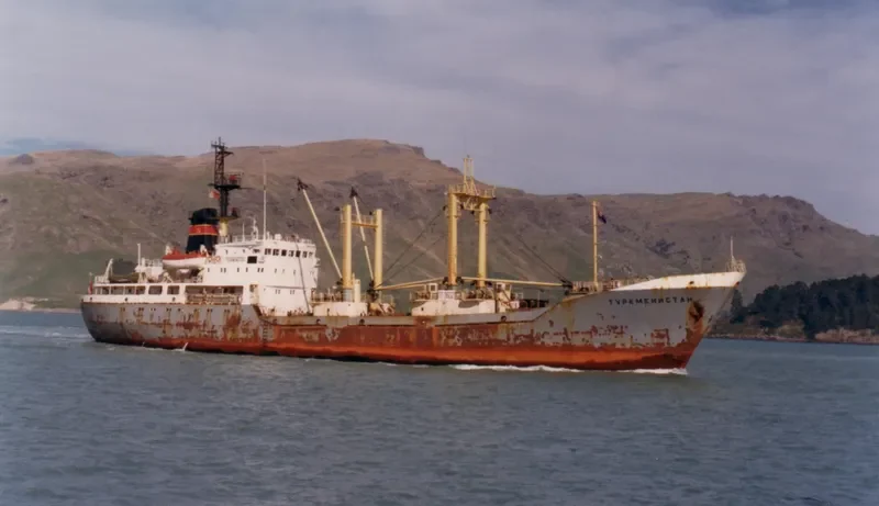 XIN HAI General Cargo IMO 7741433