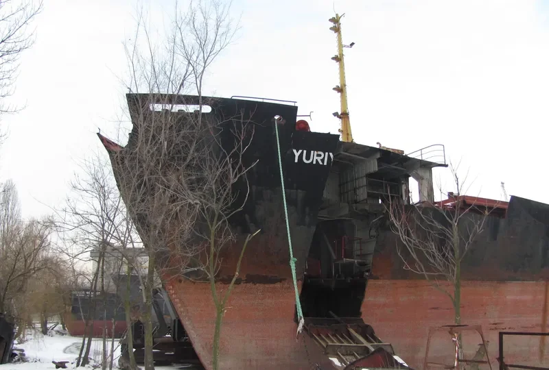 YURIY KRYMOV General Cargo IMO 7741512 photo 3