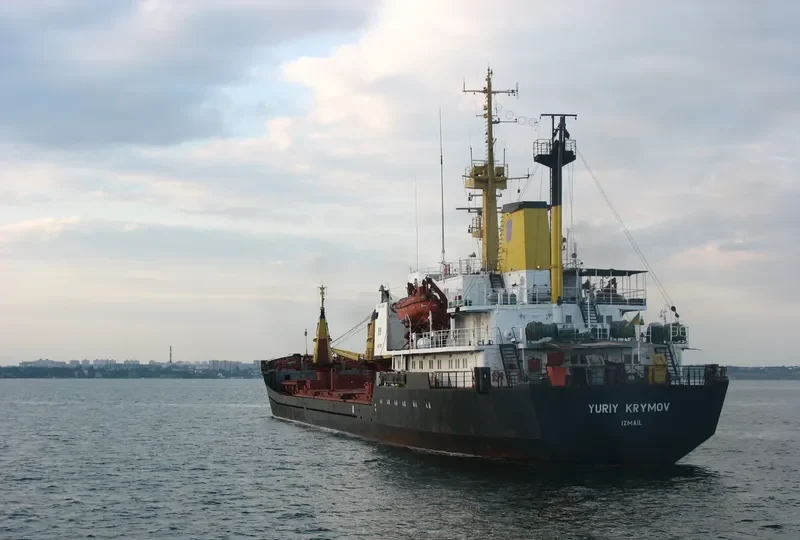YURIY KRYMOV General Cargo IMO 7741512 photo 4