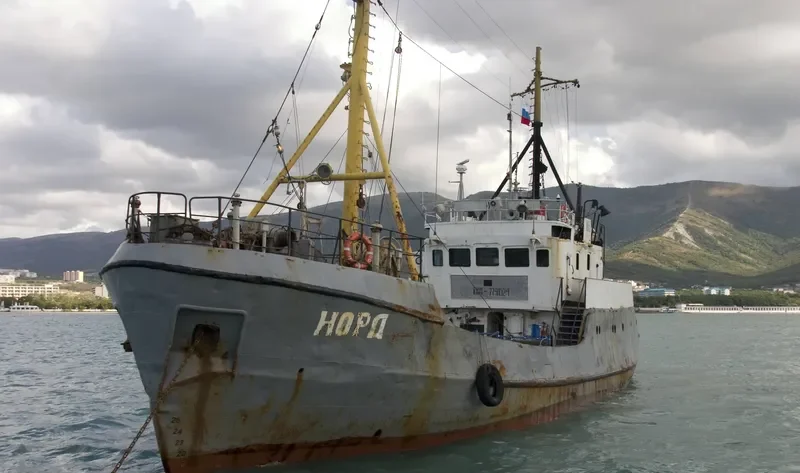 NORD Reefer IMO 7741524