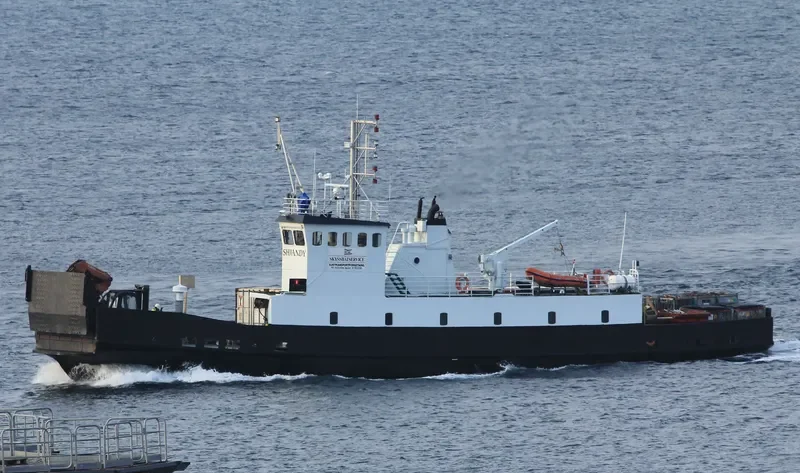 SHJANDY Ro-Ro IMO 7742736 photo 2
